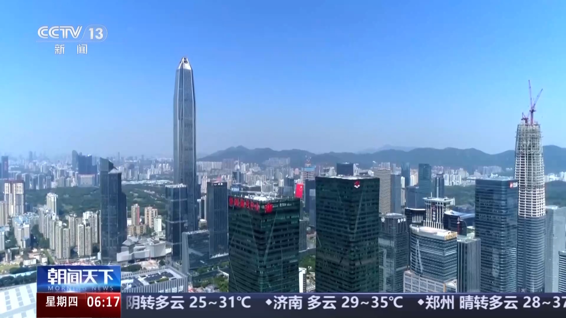 活力中国调研行丨“小相机”打开“大视野” 深圳智造如何脱颖而出？