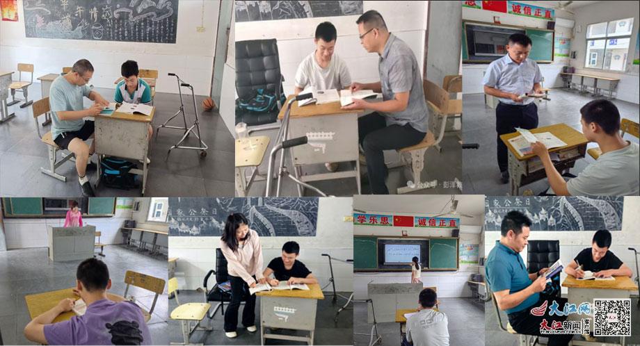 “一个人的毕业典礼”——彭泽县海形学校七位老师守护一个人的课堂