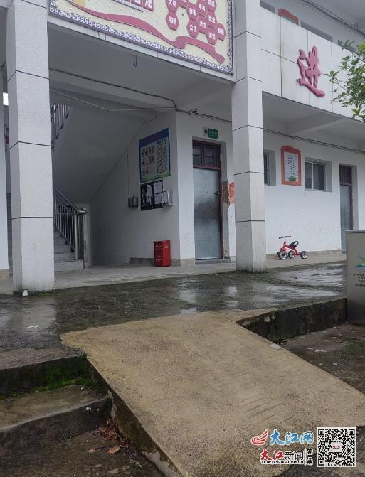 “一个人的毕业典礼”——彭泽县海形学校七位老师守护一个人的课堂