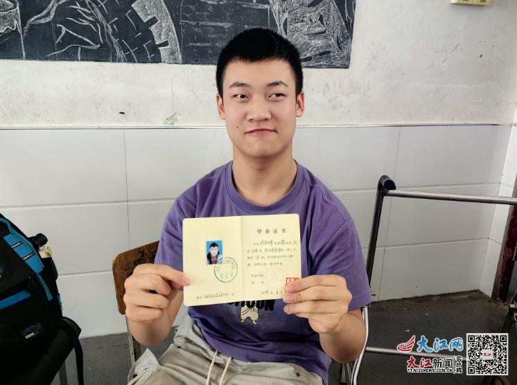 “一个人的毕业典礼”——彭泽县海形学校七位老师守护一个人的课堂