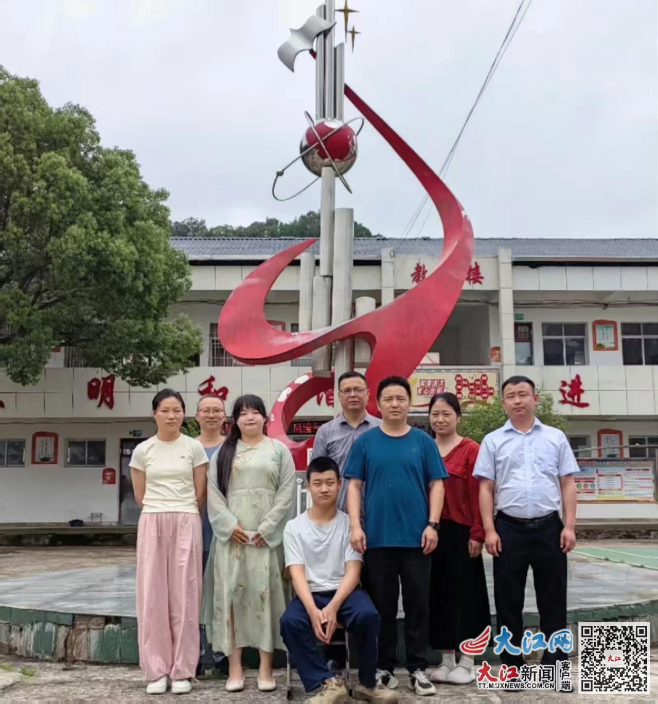 “一个人的毕业典礼”——彭泽县海形学校七位老师守护一个人的课堂