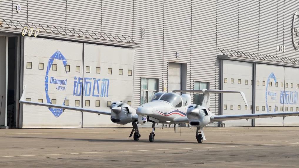 解锁低空经济密码——看航空小镇如何打造产业发展新引擎