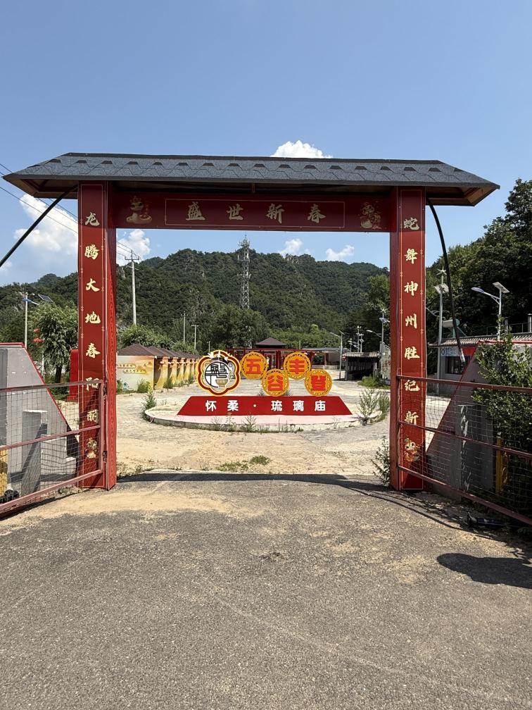 敛巧饭：一场传承百年的“不散宴席”