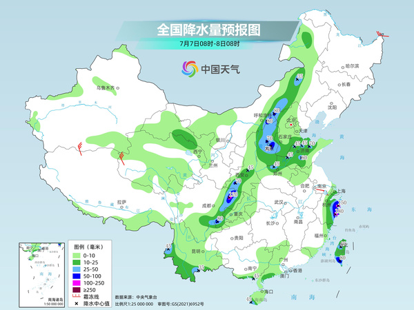 台风“丹娜丝”或登陆浙江福建沿海 中东部大范围闷热持续