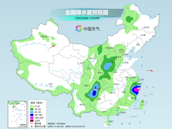 台风“丹娜丝”或登陆浙江福建沿海 中东部大范围闷热持续