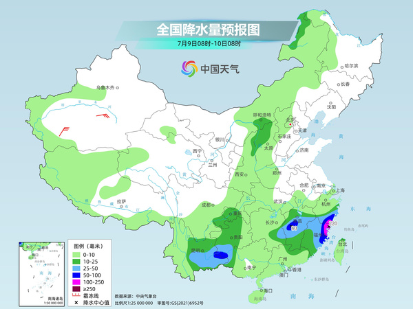 台风“丹娜丝”或登陆浙江福建沿海 中东部大范围闷热持续