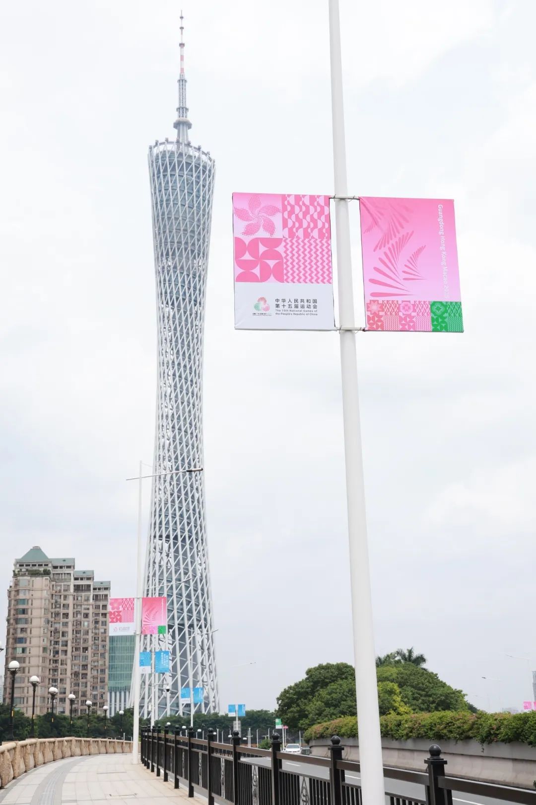“全运风”吹遍，氛围满满！