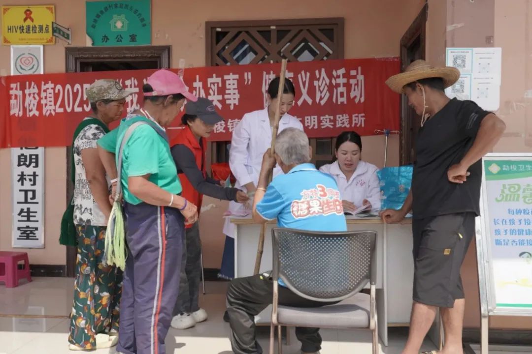 一线看发展丨西盟：民生“小切口”绘就乡村振兴“大画卷”