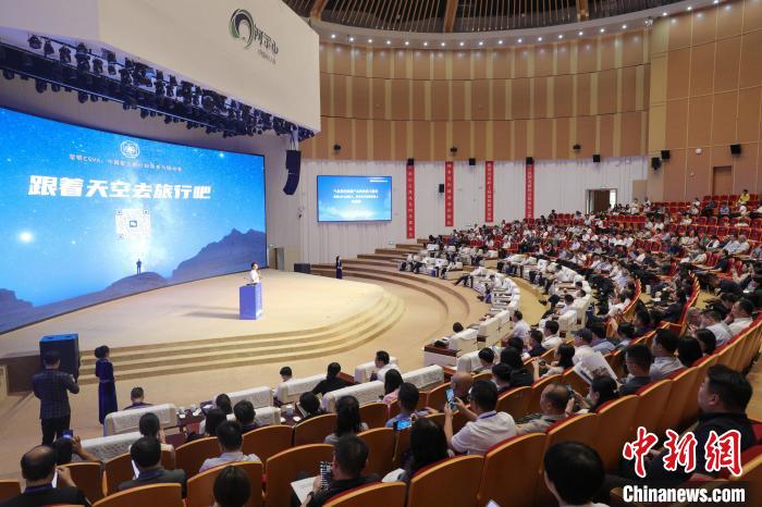气象文旅专家齐聚阿尔山 挖掘避暑气候资源价值