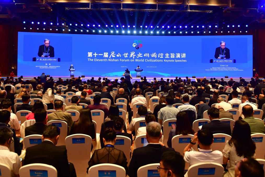共享“和合之美”——中外人士呼吁以文明互鉴促全球现代化