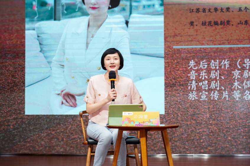 广西文化旅游达人主题沙龙聚焦“互联网+文旅”赋能