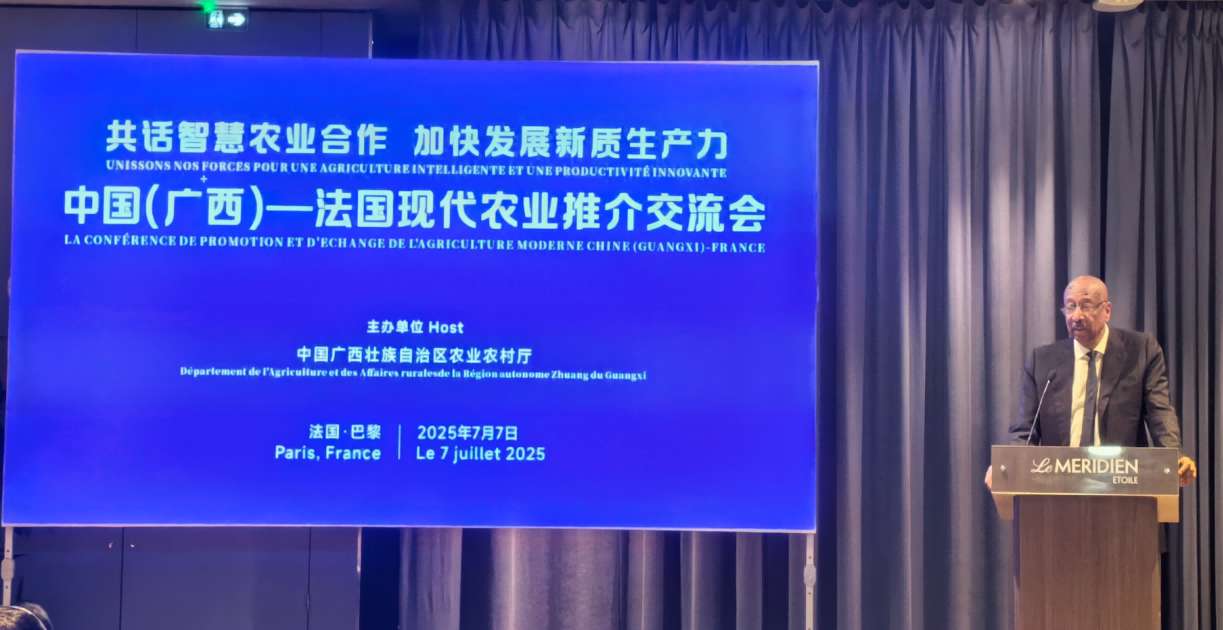 广西现代农业推介交流会走出国门