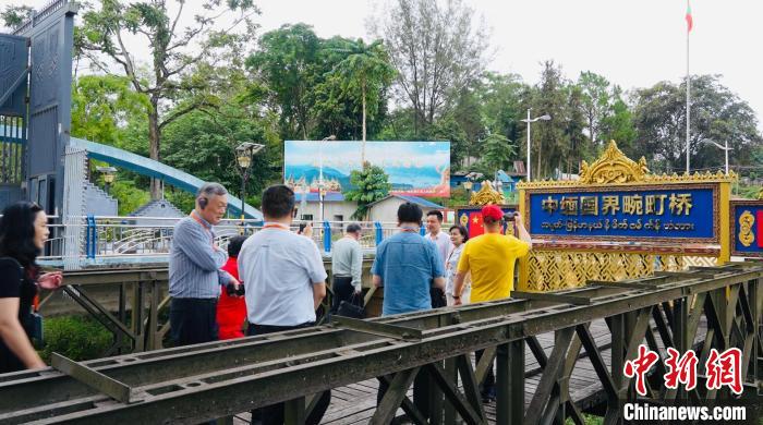 （抗战胜利80周年）滇缅公路交界点的“前世今生”