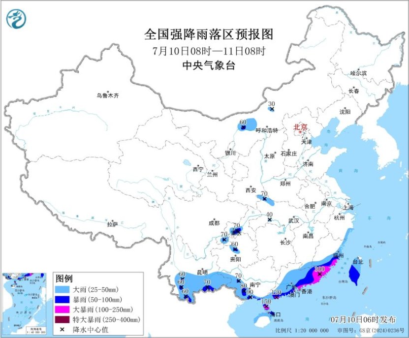 福建广东等地有强降雨 华北四川盆地等地有分散性强降雨