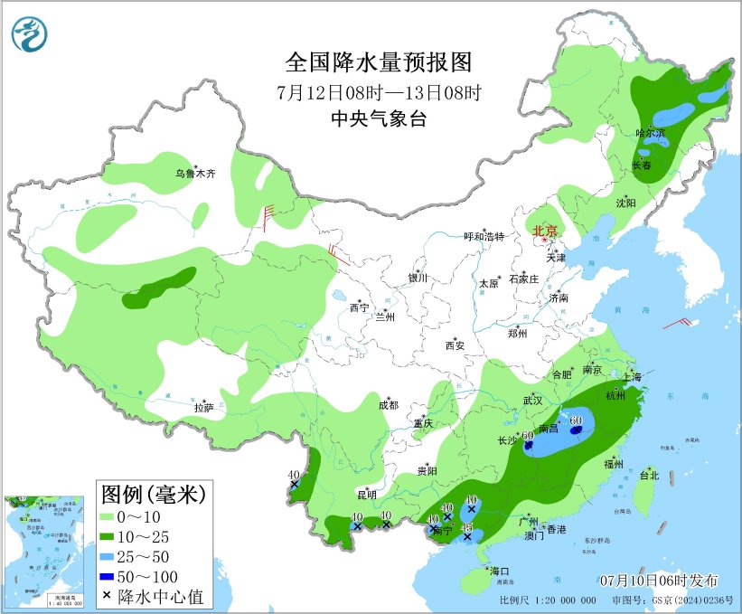 福建广东等地有强降雨 华北四川盆地等地有分散性强降雨