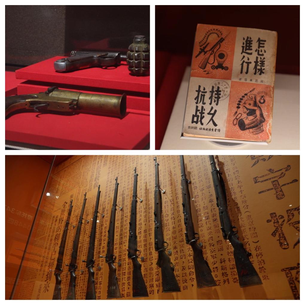 山河印记·纪念馆里的回望丨走进延安革命纪念馆：追忆抗战烽火岁月