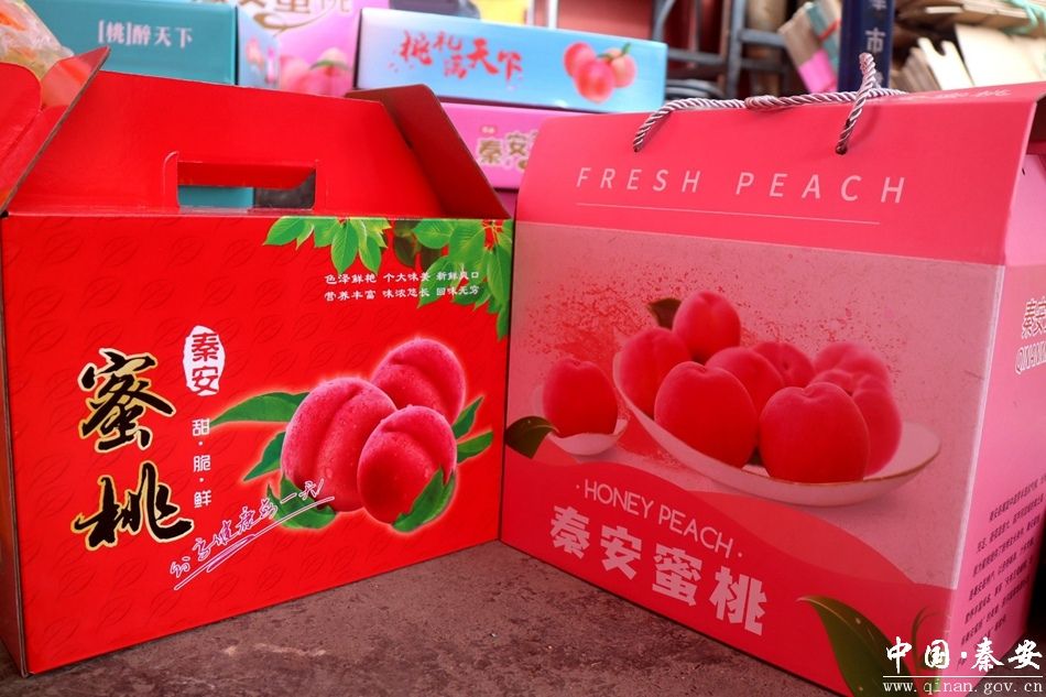 秦安：“仓方早生”蜜桃鲜甜上市