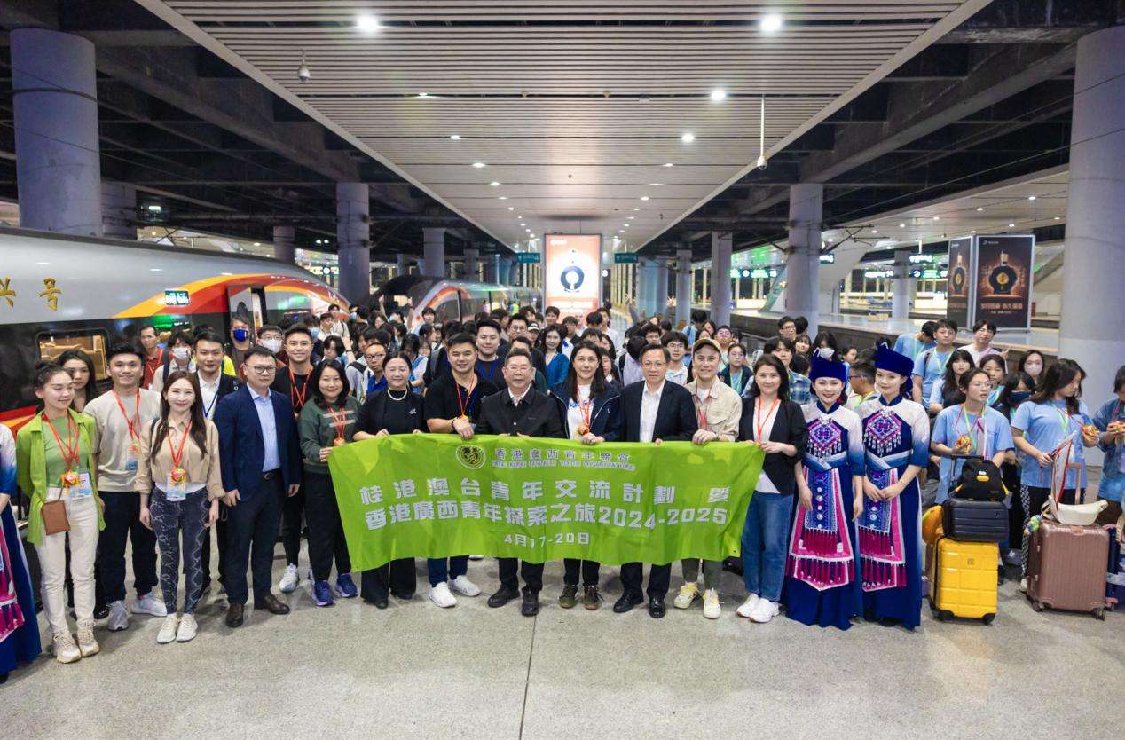 “广西三月三”四进港澳 文化架起连心桥
