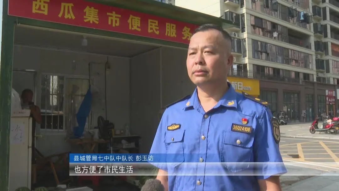 永修：便民瓜棚 盛夏里的“甜蜜驿站”