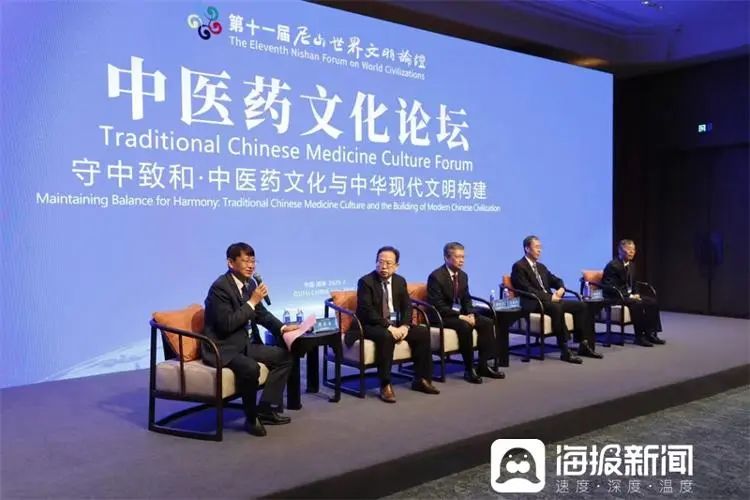尼山之后，文明对话走向何处？