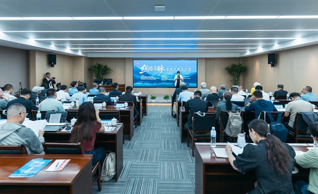 共探夏塔秘境 赋能文化传承——昭苏县举办“丝路文脉 天马与古道”学术研讨会