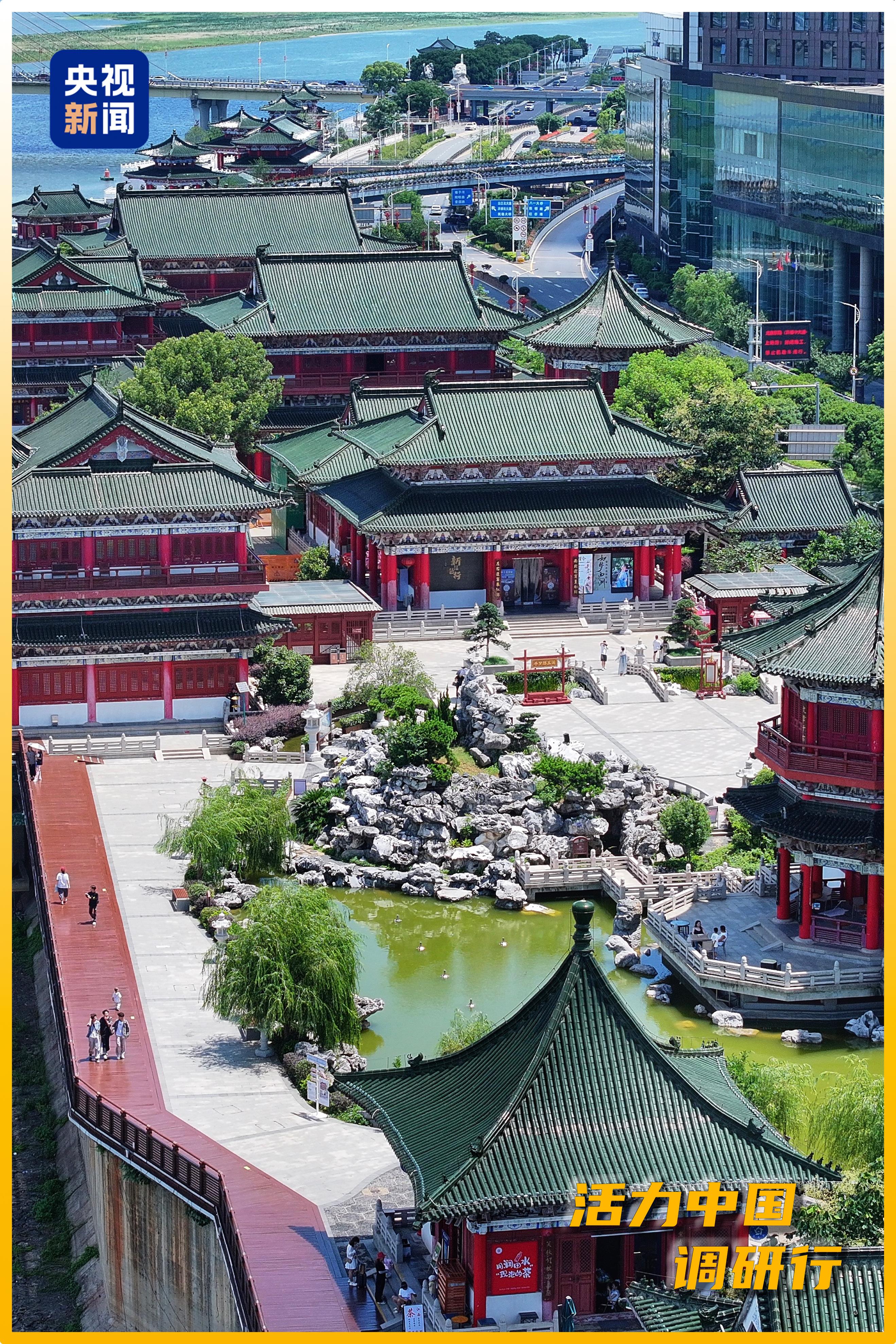 活力中国调研行丨从滕王阁到望仙谷 江西这场“更新”改变了什么？