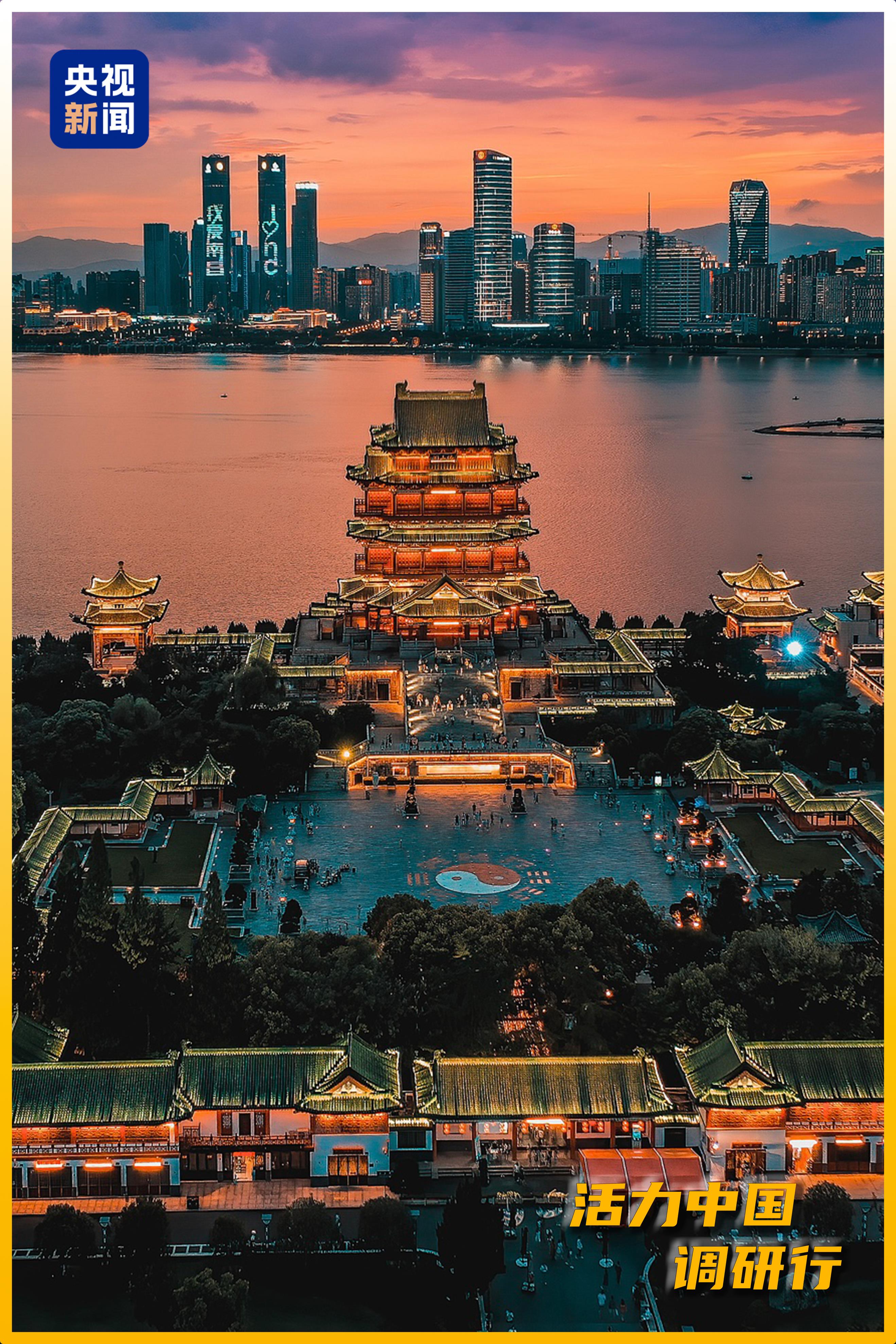 活力中国调研行丨从滕王阁到望仙谷 江西这场“更新”改变了什么？