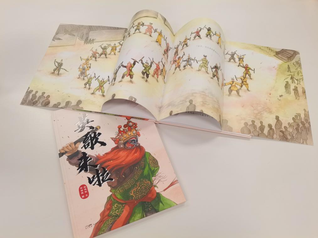解读英歌舞何以燃出圈，《梦起英歌》创作分享会顺利举办