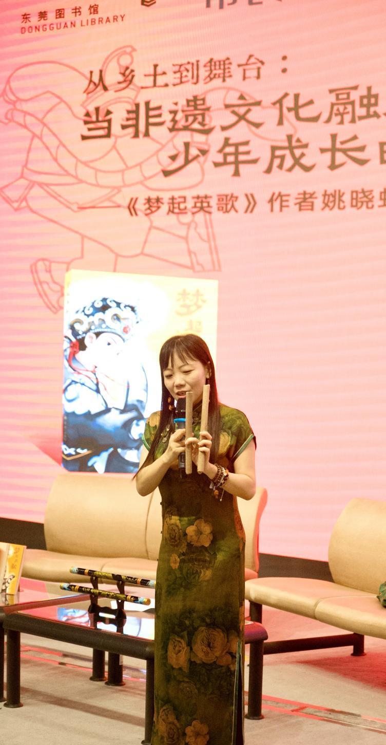 解读英歌舞何以燃出圈，《梦起英歌》创作分享会顺利举办