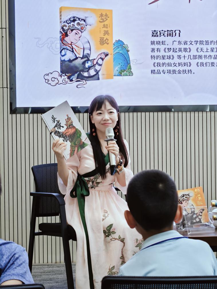 解读英歌舞何以燃出圈，《梦起英歌》创作分享会顺利举办