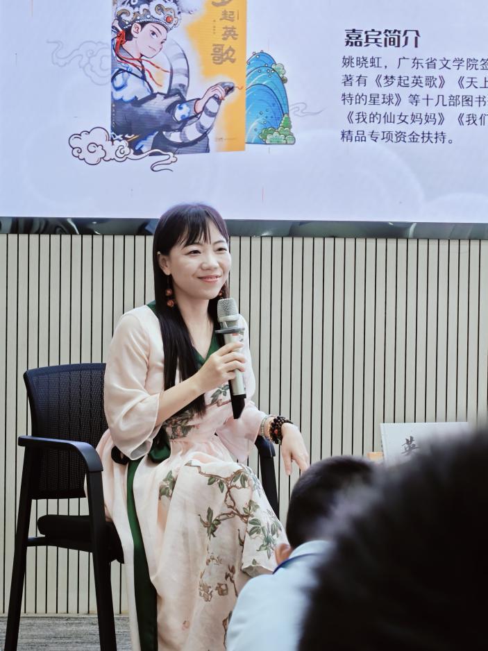 解读英歌舞何以燃出圈，《梦起英歌》创作分享会顺利举办
