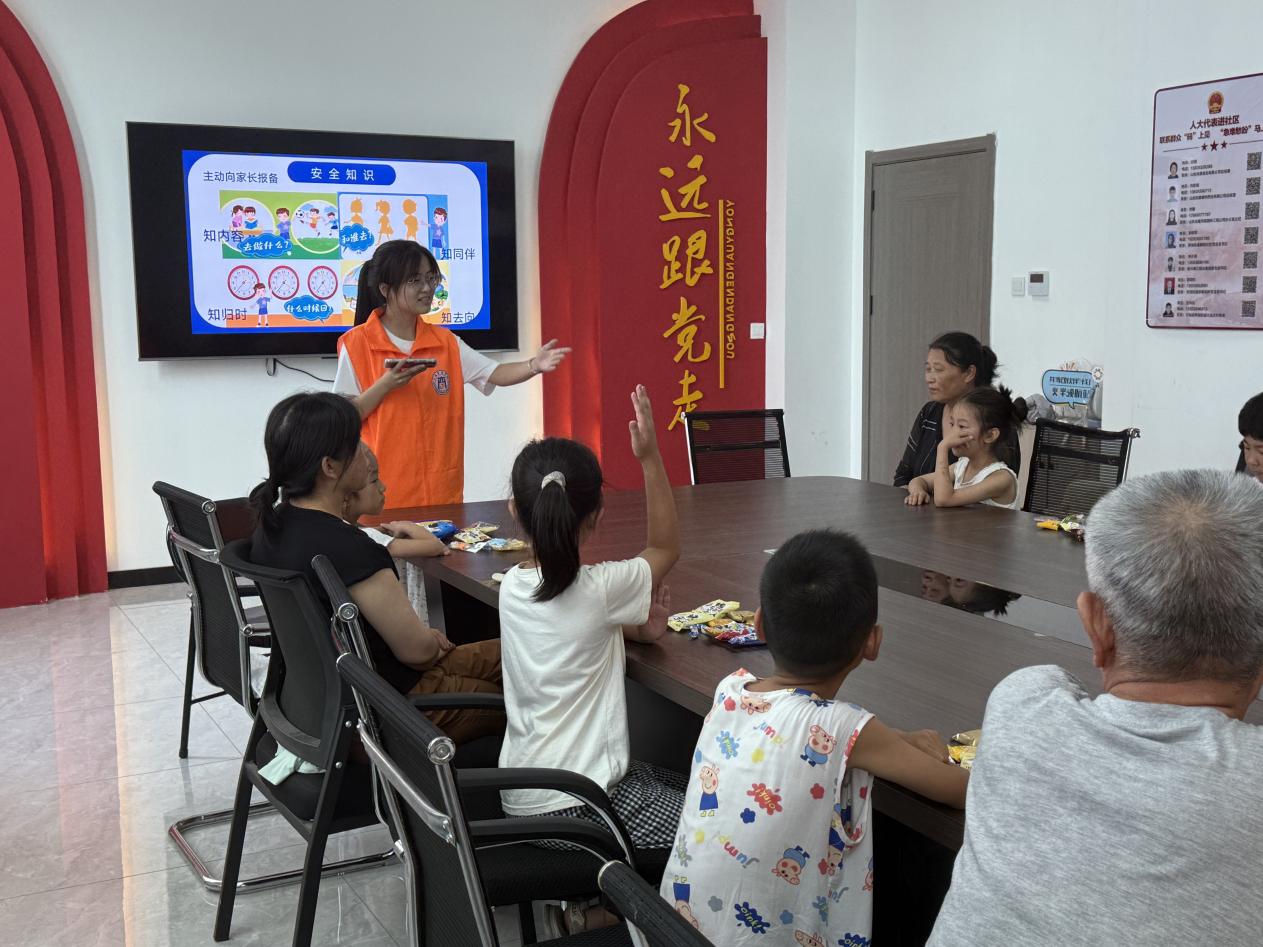 青岛酒店管理职业技术学院“桑榆未晚，蓓蕾初阳”社会服务践行团赴临沂沂南开展暑期社会服务