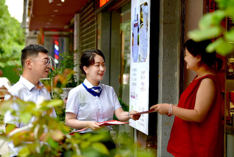 让金融活水精准润泽实体经济——中国人民银行咸宁市分行“四好”工作法探访