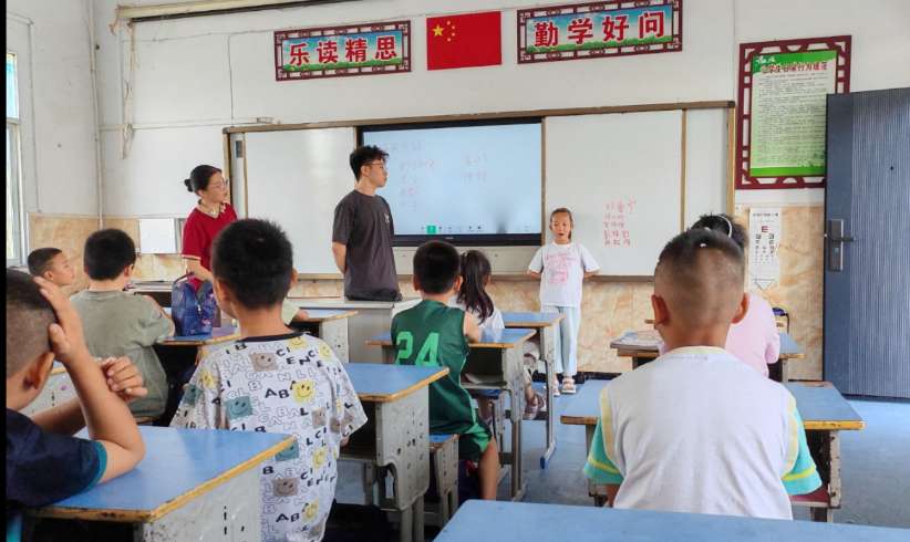 “我们这场跨越千里的奔赴”