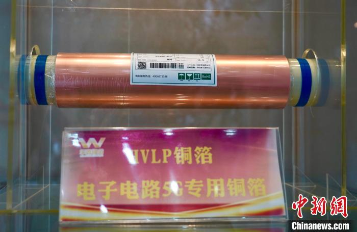 探访“中国铜箔谷”河南灵宝：铜箔企业生产忙
