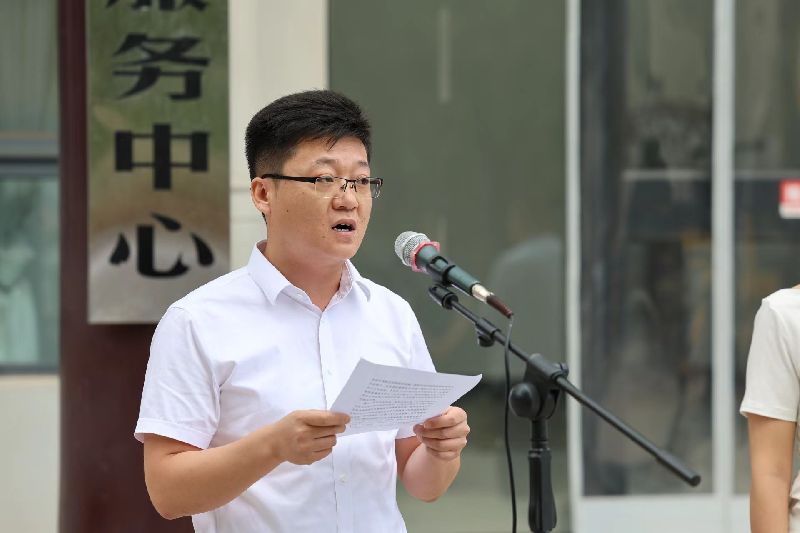 陕西黄帝陵文化科技有限公司正式揭牌成立