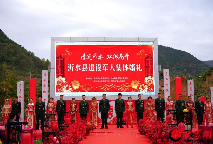 山东沂水：退役军人亮身份 建功立业百强县