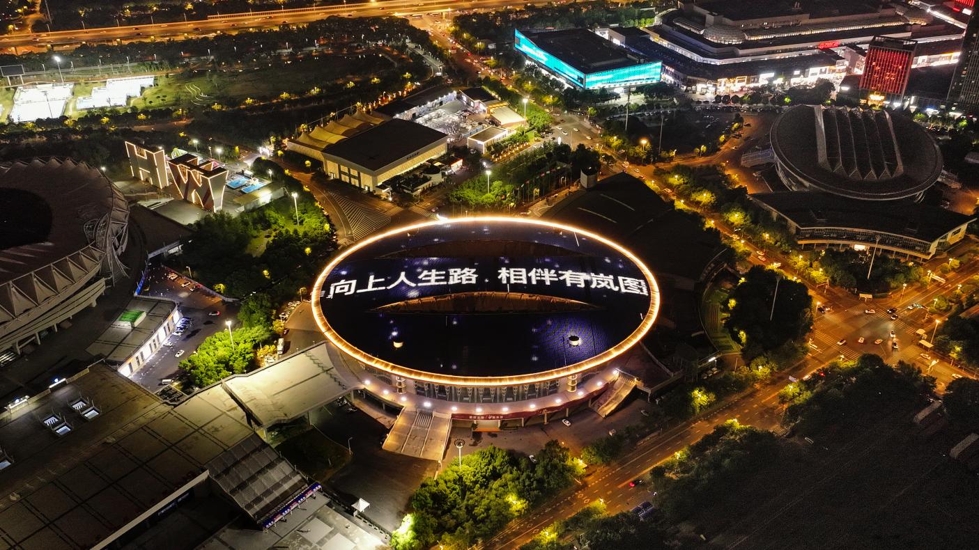 与23万用户共赴热爱 2025岚图用户之夜开启品牌盛典