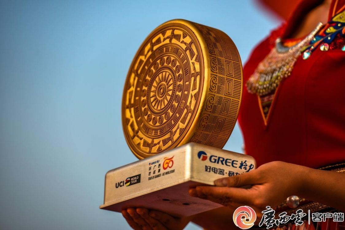 官宣！2025年环广西·世巡赛10月14日开赛