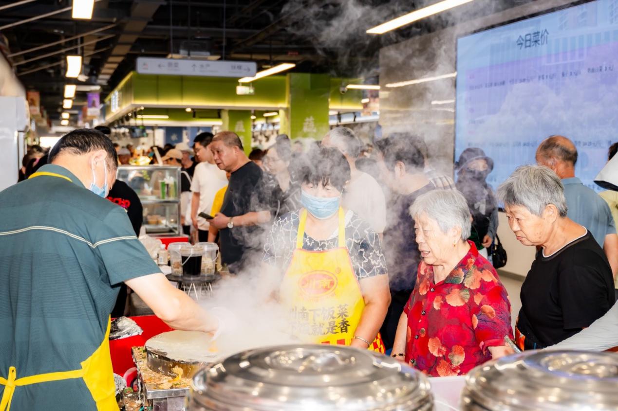 在老菜场里寻觅苏州味道