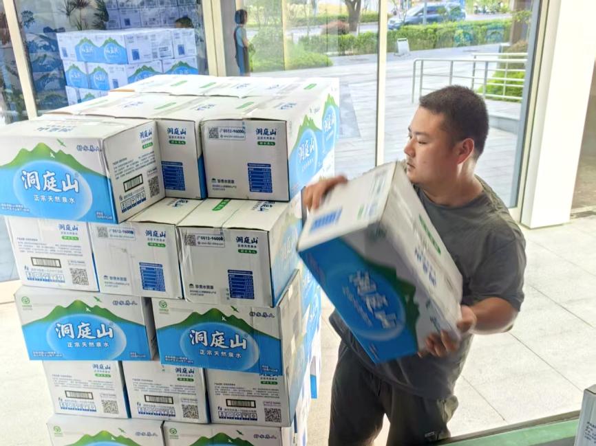 夏送清凉 共享空间 多元服务 苏州慈善多措并举关爱户外一线工作者