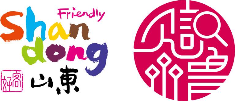 “好客山东 见识齐鲁” 2025山东省暑期研学旅游推进活动在蓬莱举办