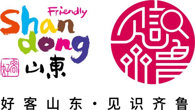 “好客山东 见识齐鲁” 2025山东省暑期研学旅游推进活动在蓬莱举办