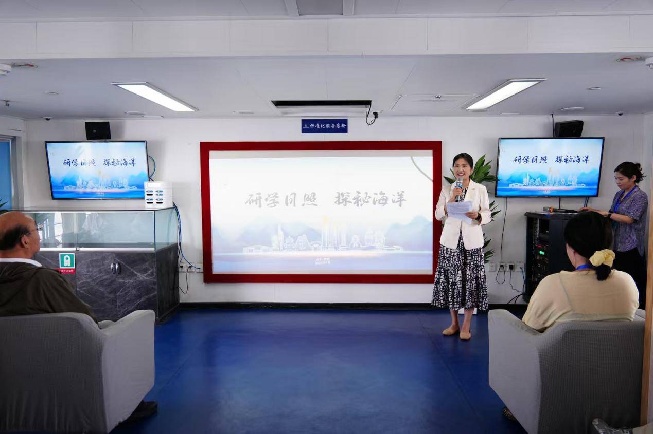 “好客山东 见识齐鲁” 2025山东省暑期研学旅游推进活动在蓬莱举办