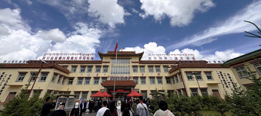 若尔盖：长征热土上的健康“新长征” | 长征路上看四川