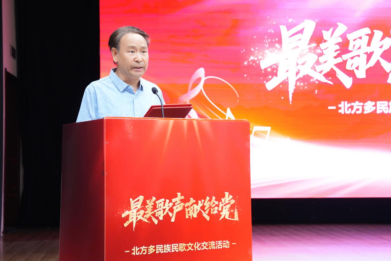 “最美歌声献给党”——北方多民族民歌文化交流活动在同江隆重举行