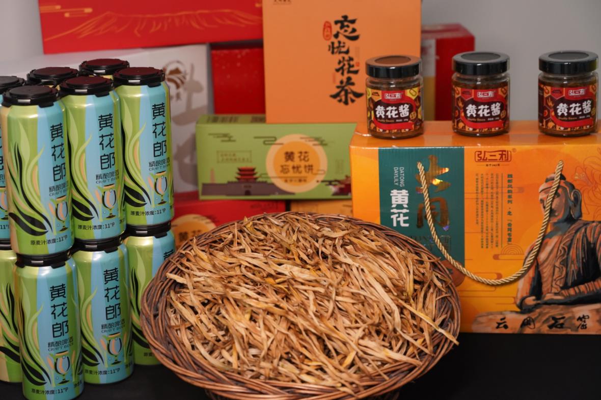 行进中国 | “花”式产业绽放沃野