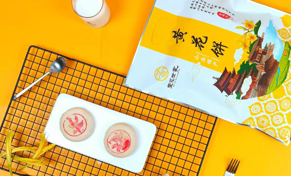 行进中国 | “花”式产业绽放沃野