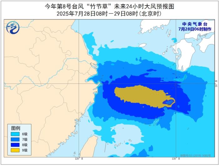 台风“竹节草”卷土重来！预计将向我国华东地区靠近