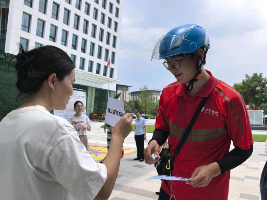 “骑”心协力·“溪”心守护——桂溪街道717骑士节系列活动掠影